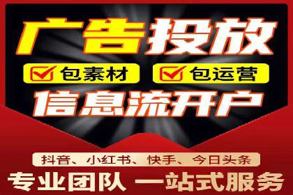 案例解读：SEM推广助力企业品牌建设