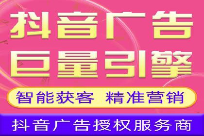 SEM关键词优化案例实战技巧